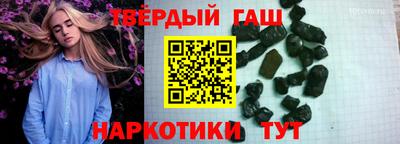 ешки Гай