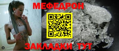 соль курить ск Гатчина