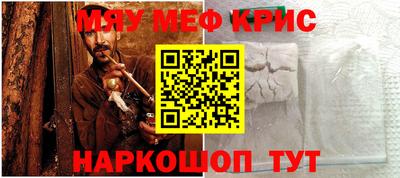 твердый Волжский