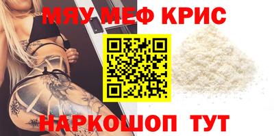 дживик Гагарин
