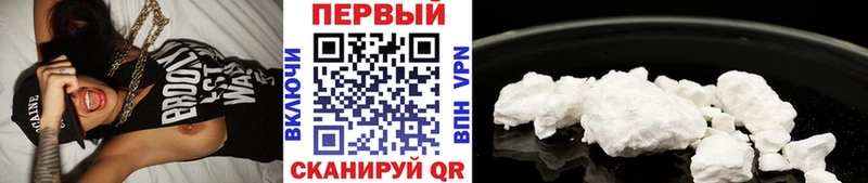 kraken ССЫЛКА Шуя МЕТАМФЕТАМИН мет где можно купить наркотик